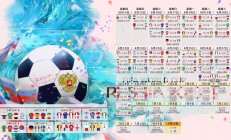 开云体育视频直播-独行侠的孤勇与戈贝尔的救赎，一场改写命运的唯一之战