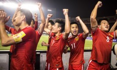 开云体育视频直播-中国足球队在全球比赛中展现实力的简单介绍