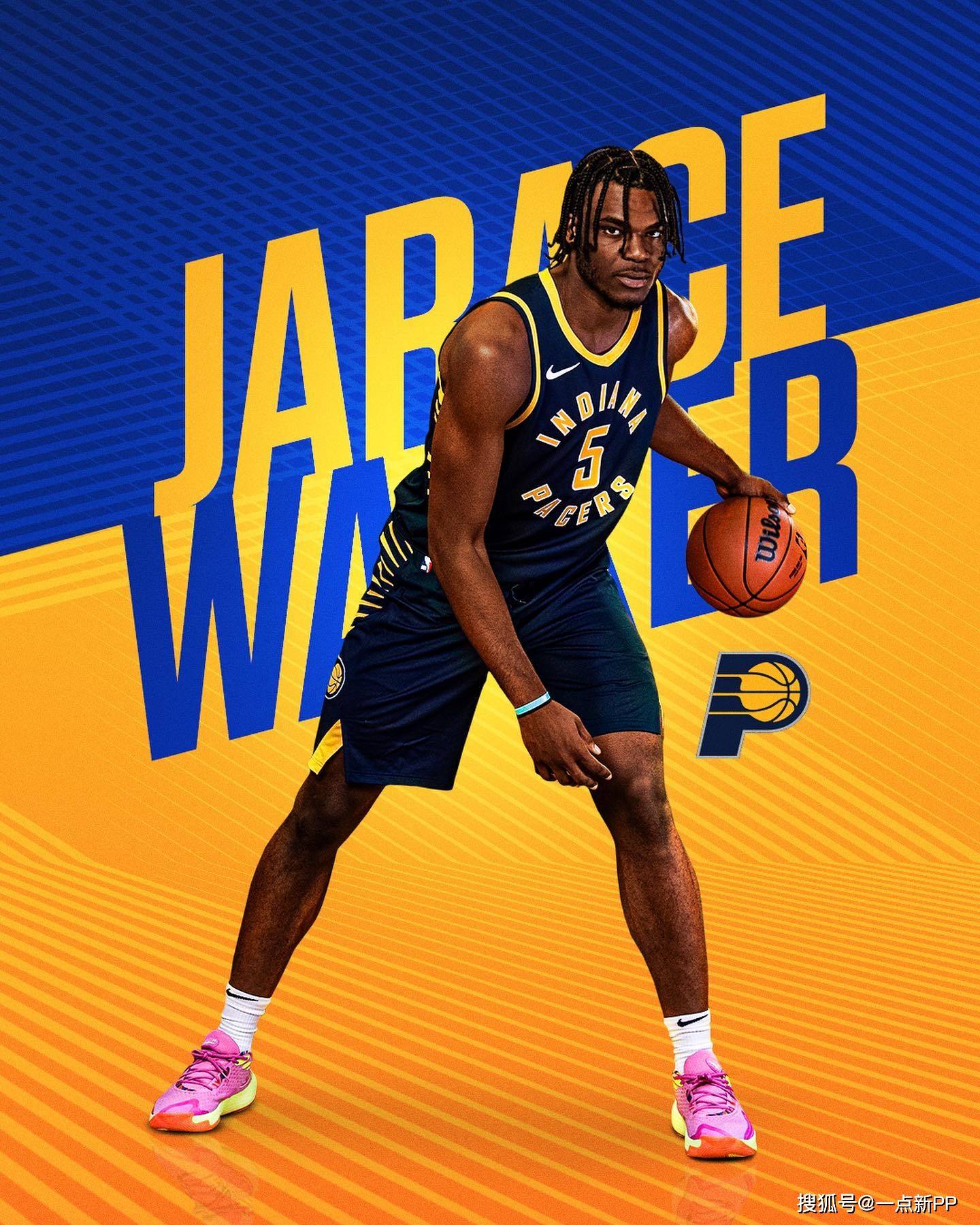 包含NBA球员联盟成立独立小组，提出新的联赛管理建议的词条